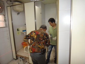 公共廁所維修(8)